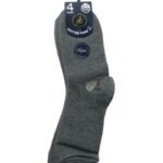 جرابات 9-11 سنوات قطن طبي