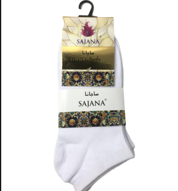 جرابات Free Size قطن طبي