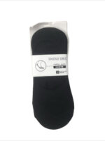 جوارب Free Size قطن طبي - Image 2