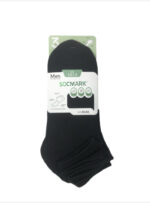 جرابات مقاس 40-46 قطن طبي - Image 2