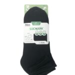 جرابات 40-46 قطن طبي