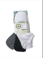 جرابات قياس 40-46 قطن طبي - Image 2