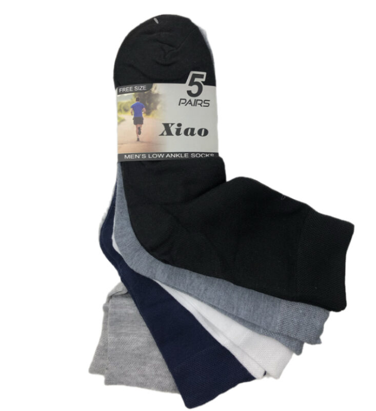 جوارب 40-46 قطن طبي