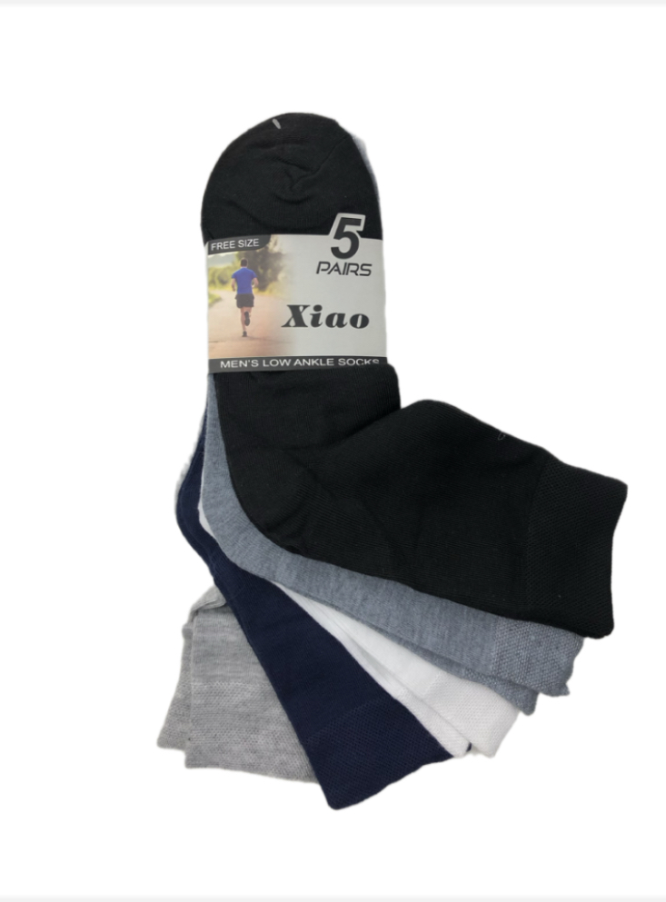 جوارب 40-46 قطن طبي