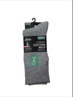 ⁦جرابات 40-46 قطن طبي⁩ - الصورة ⁦2⁩