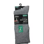 جرابات 40-46 قطن طبي