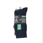 جوارب رجاليه قطن طبي