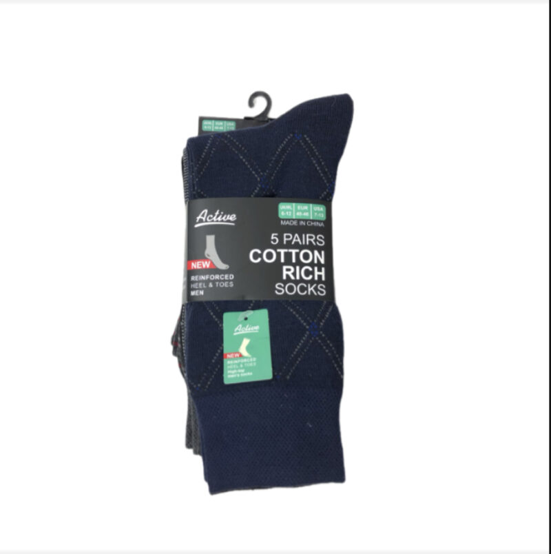 جوارب رجاليه قطن طبي - Image 2