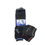 جوارب ولاديه رياضيه