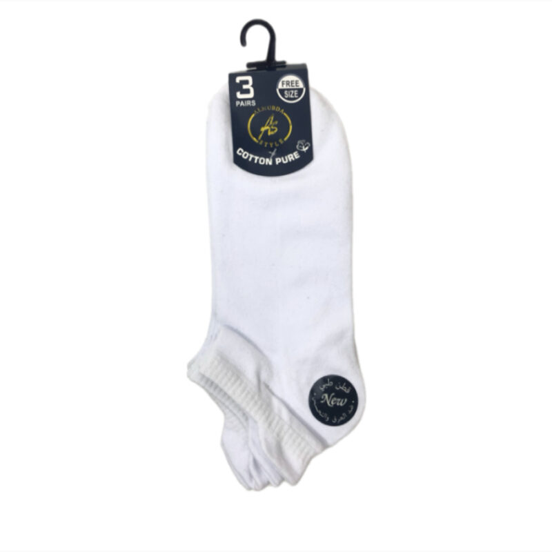 جرابات Free Size قطن طبي