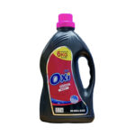 اوكسي جل - Image 2