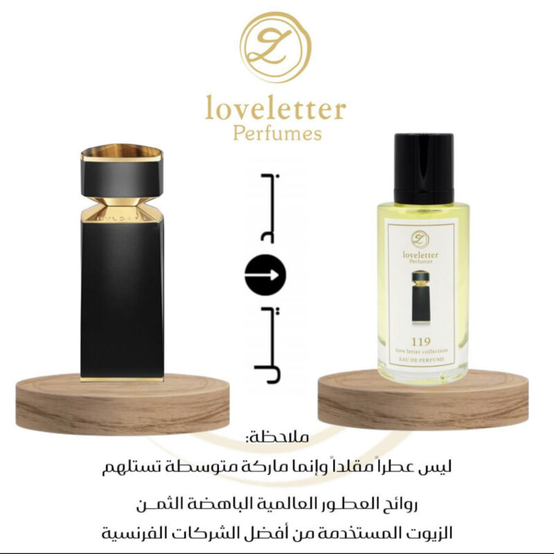 ⁦عطر بولغاري لو جيم اونيك⁩ - الصورة ⁦2⁩