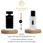 عطر نارسيسو رودريغيز فور هير