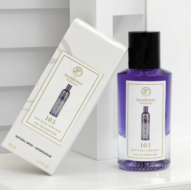 ⁦عطر دمشق - Damascus⁩ - الصورة ⁦2⁩