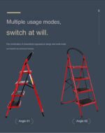 ⁦سلم فولاذي برتقالي سوما⁩ - الصورة ⁦3⁩