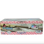 صبانه مواعين