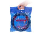 حبل سحب بر 2025