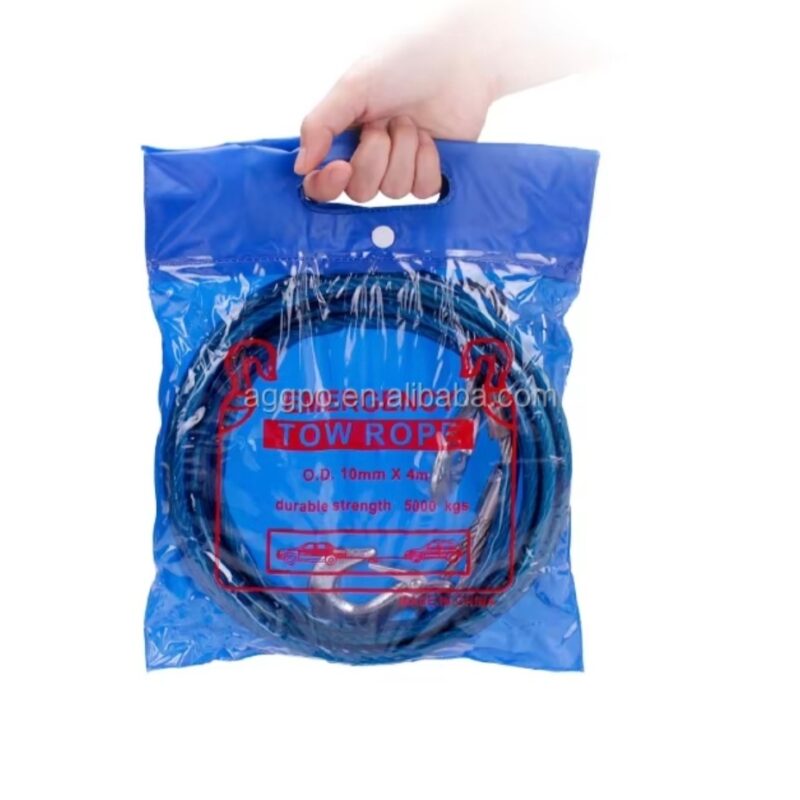 حبل سحب بر 2025