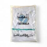 سروال طويل رجالي - Image 3