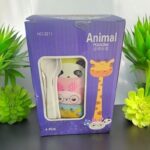 طقم بوادي 8 قطع