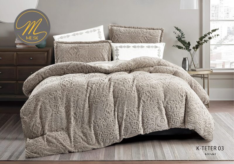 ⁦طقم لحاف شتوي نفر واحد من Mesk⁩ - الصورة ⁦2⁩