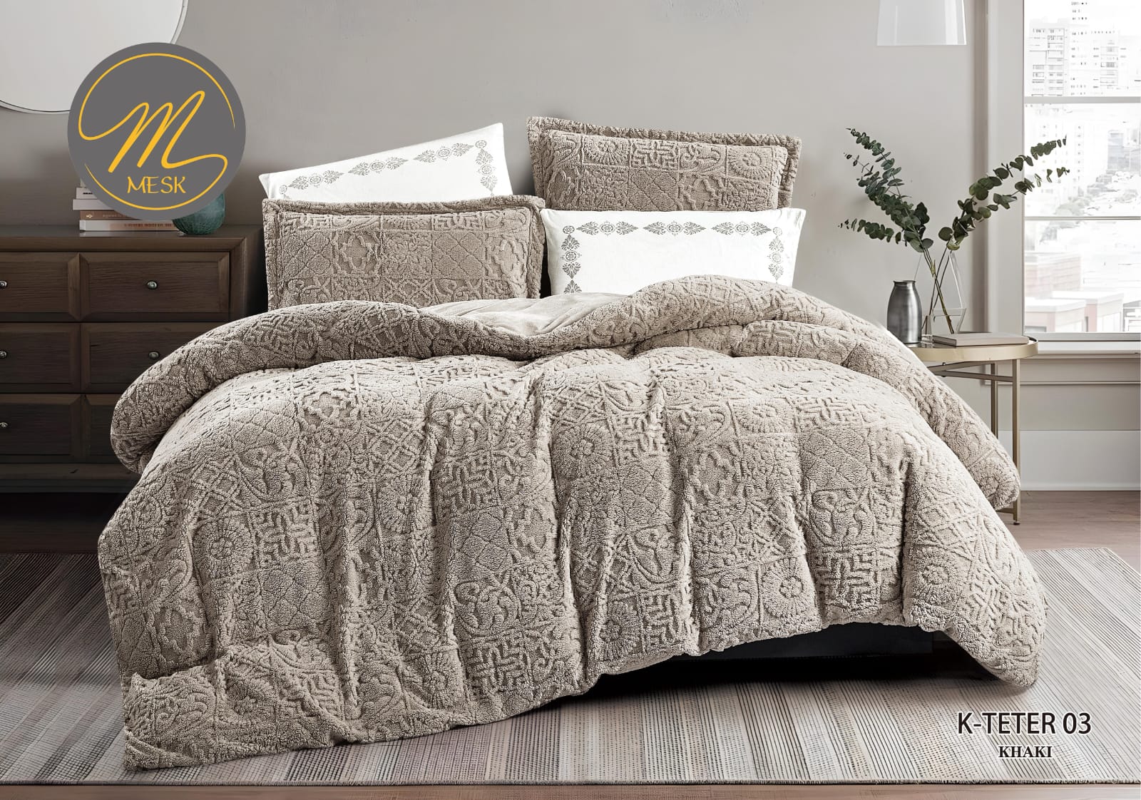 طقم لحاف شتوي نفر واحد من Mesk