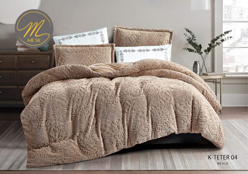 ⁦طقم لحاف شتوي نفر واحد من Mesk⁩ - الصورة ⁦2⁩