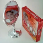 مراية قاعدة