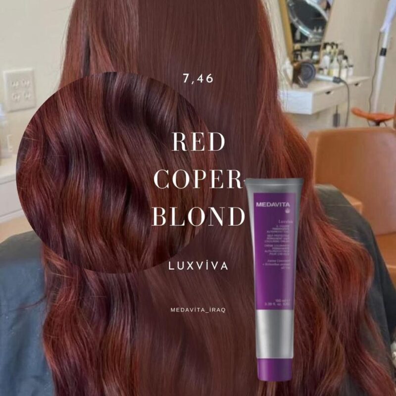 صبغة شعر دائمة 100 مل 7,46 Luxviva