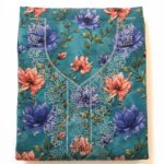 حرير اندونيسي