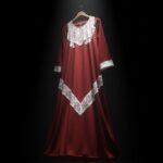 دراعة استقبال