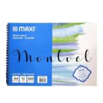 ⁦كراسة رسم ( ألوان مائيه )⁩ - الصورة ⁦2⁩