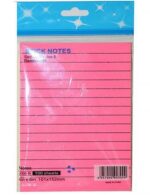 ⁦ورق ملاحظات مخطط 100 صفحه⁩ - الصورة ⁦2⁩