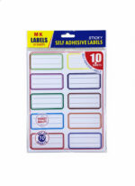 ملصقات اسم لاصقه