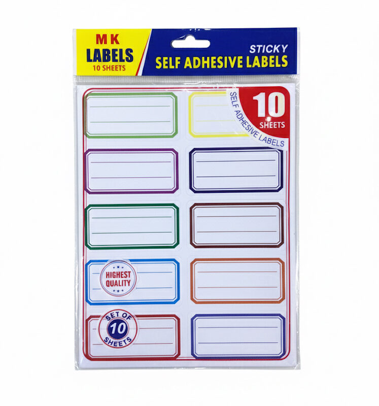 ملصقات اسم لاصقه