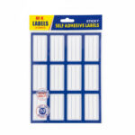 ملصقات اسم لاصقه