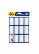 ملصقات اسم لاصقه