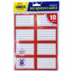 ملصقات اسم لاصقه