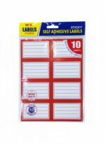 ملصقات اسم لاصقه