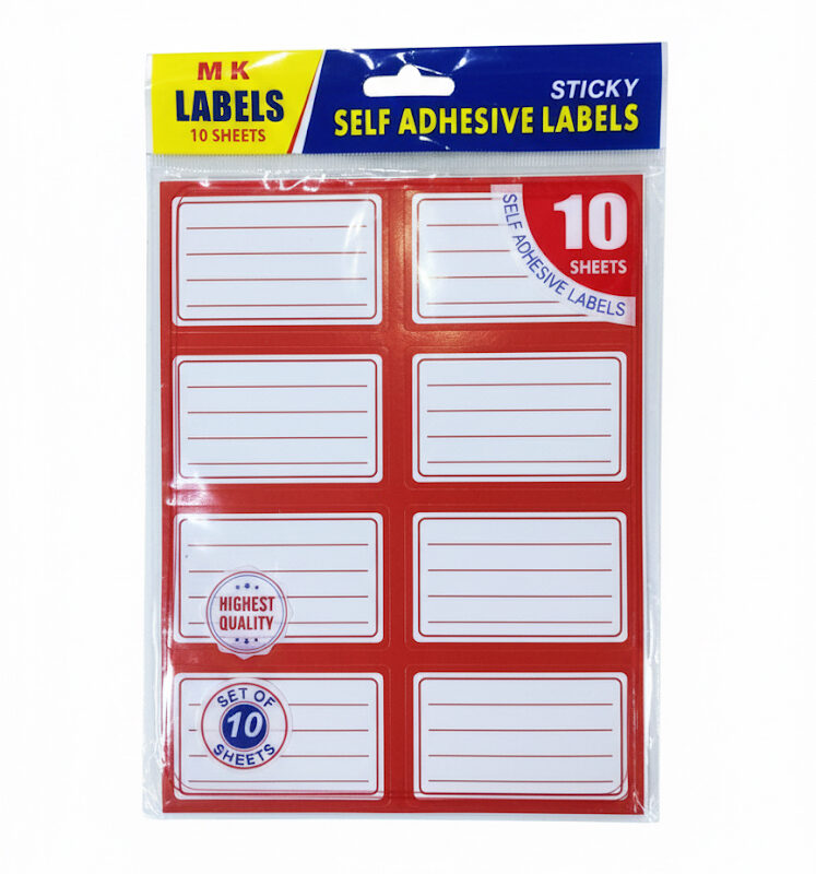 ملصقات اسم لاصقه