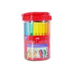 مجموعة اقلام تلوين فابر-كاستل 50 لون