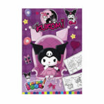 دفتر تلوين للاطفال مستوحى من Kuromi