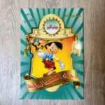 قصة بينينكو