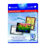 أكياس تغليف حرارية أطلس.