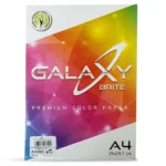 ورق ملون ممتاز Galaxy Brite A4