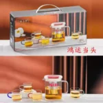 طقم شاي مكون من 7 قطع