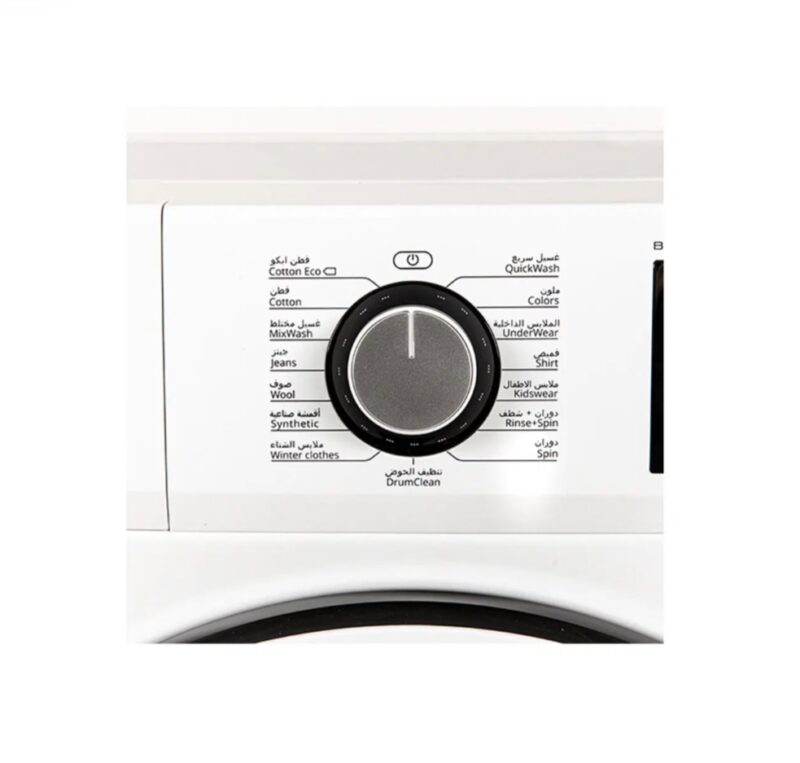 غسالة ماركة BEC سعة 8 كيلو - Image 4
