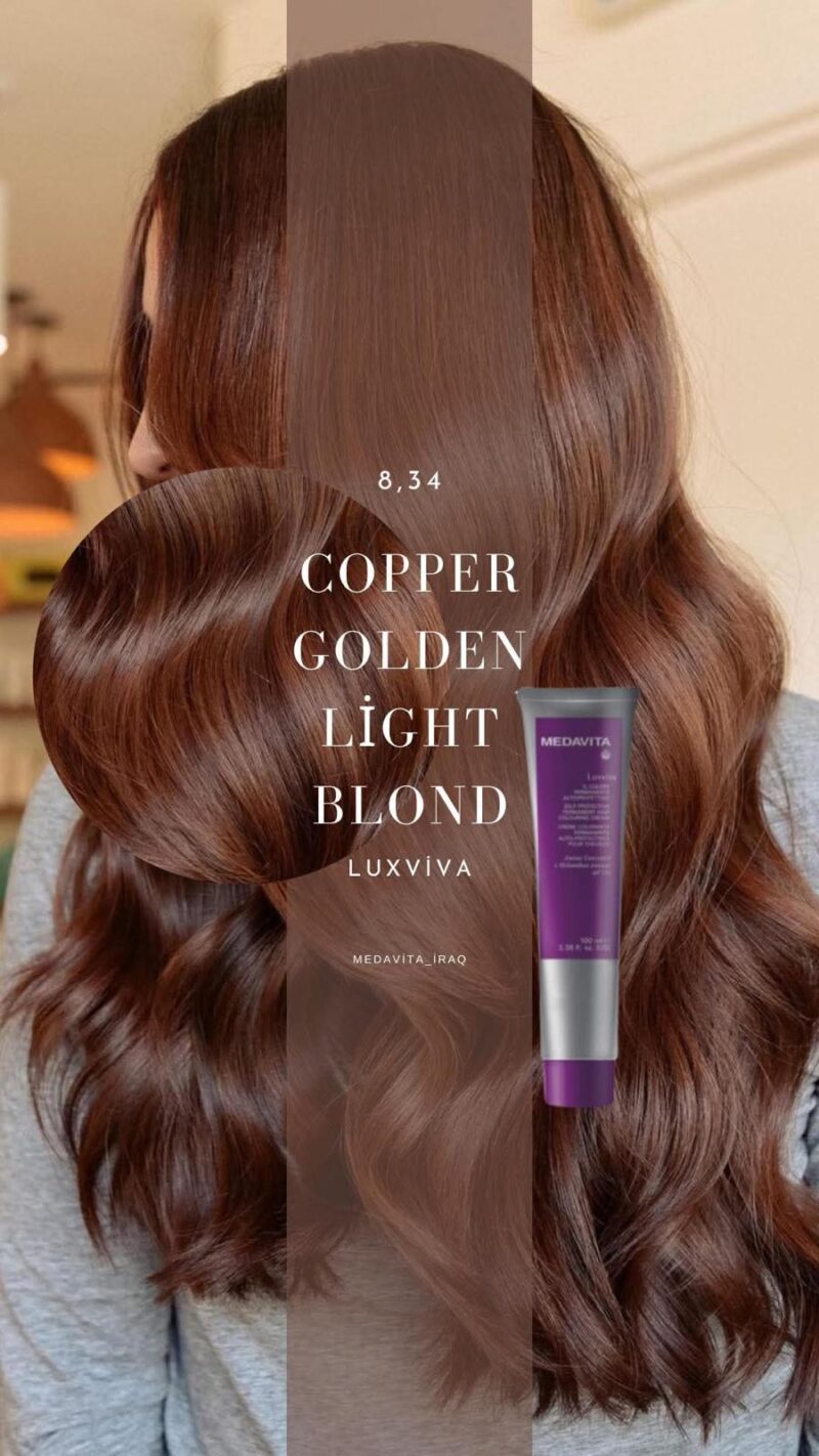 ⁦صبغة شعر دائمة 100 مل 8,34 Luxviva⁩ - الصورة ⁦2⁩