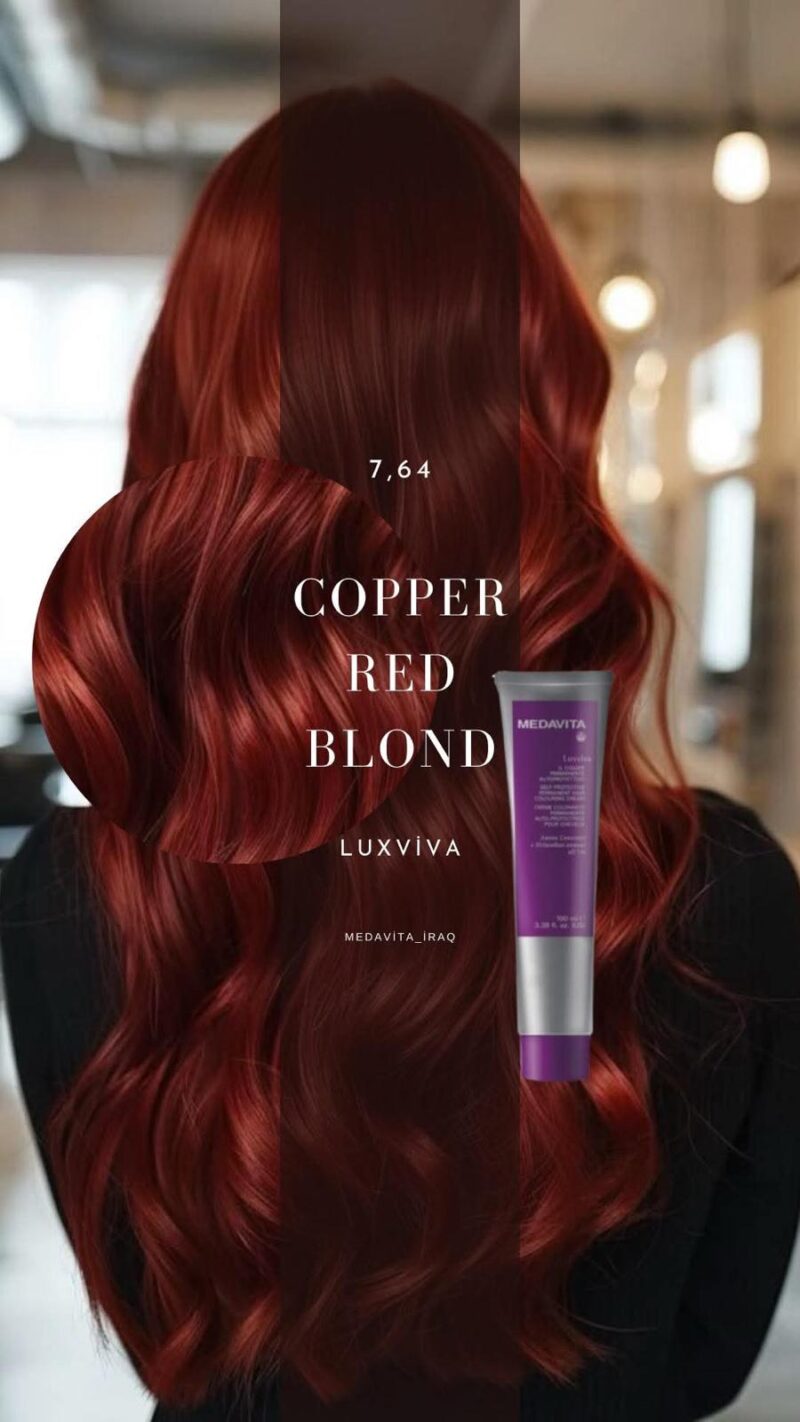 ⁦صبغة شعر دائمة 100 مل 7,64 Luxviva⁩ - الصورة ⁦2⁩
