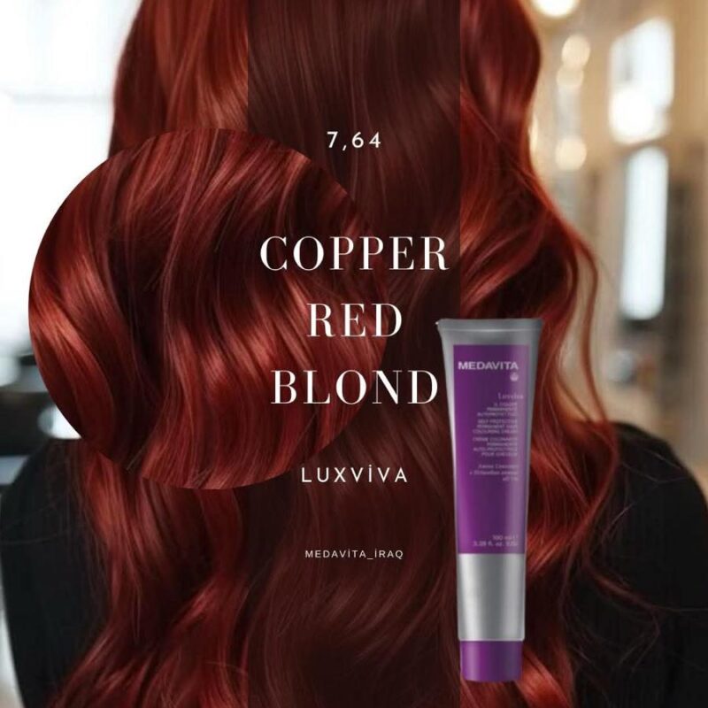 صبغة شعر دائمة 100 مل 7,64 Luxviva